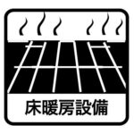 ファミールヒルズ目黒東山 hidden gallery image