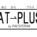 渋谷アインス hidden gallery image