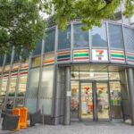 センチュリーパークタワー hidden gallery image