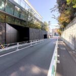 プレミスト南平台 hidden gallery image