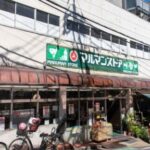 オープンレジデンシア代々木ザ・ハウス hidden gallery image