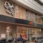 ファミールヒルズ目黒東山 hidden gallery image