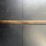 プレミスト南平台 hidden gallery image