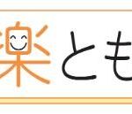 渋谷アインス hidden gallery image