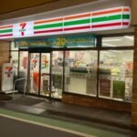 オープンレジデンシア代々木ザ・ハウス hidden gallery image