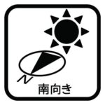 ファミールヒルズ目黒東山 hidden gallery image