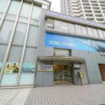 センチュリーパークタワー hidden gallery image