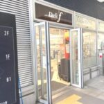 勝どきビュータワー hidden gallery image