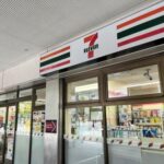 勝どきビュータワー hidden gallery image