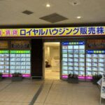 勝どきビュータワー hidden gallery image