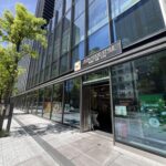 シティタワー新宿 hidden gallery image