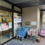 勝どきビュータワー hidden gallery image