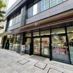 シティタワー新宿 hidden gallery image