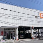 シティコート代々木 hidden gallery image