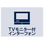 シティコート代々木 hidden gallery image