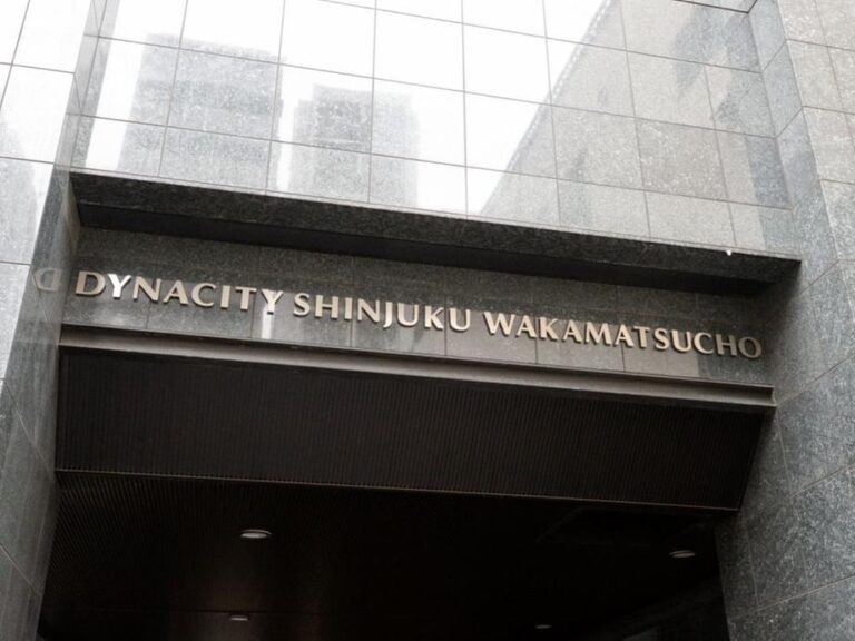 ダイナシティ新宿若松町 gallery image