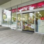 センチュリーパークタワー hidden gallery image