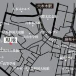 元麻布パークハウス hidden gallery image